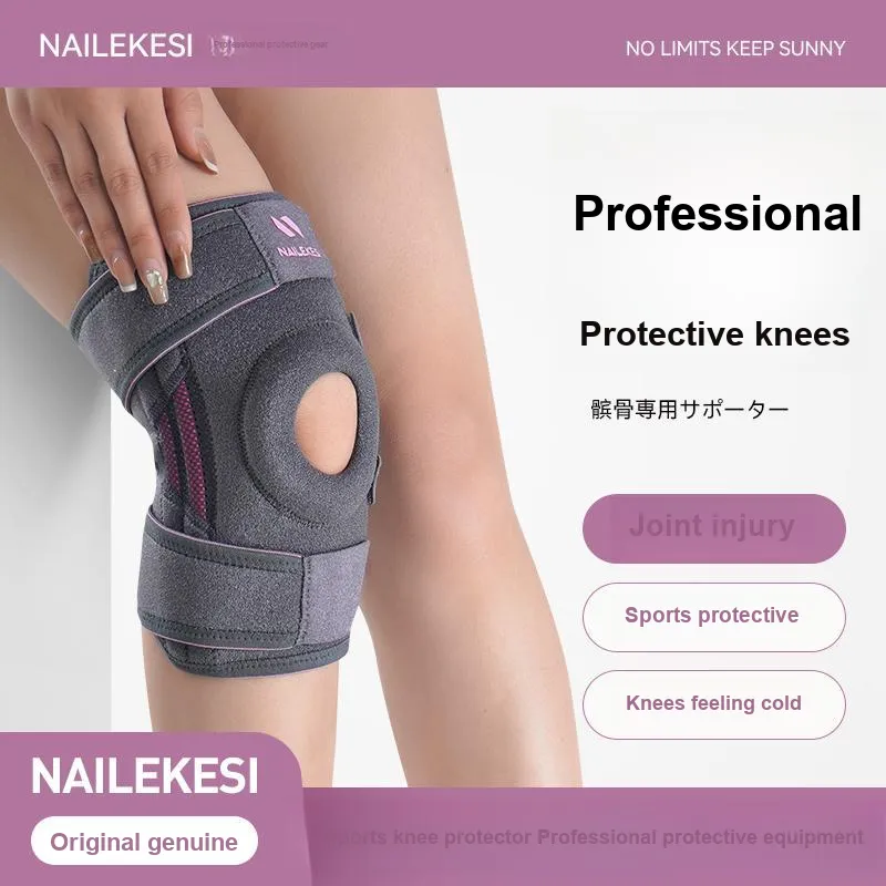 NAILEKESI Badminton Basketball Soccer Unisex Silicone Knee Pads-25