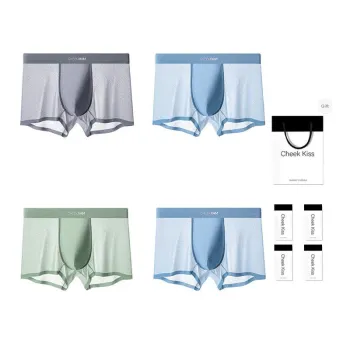 Cheekkiss Underpants Men's Gift Box Set Of 4