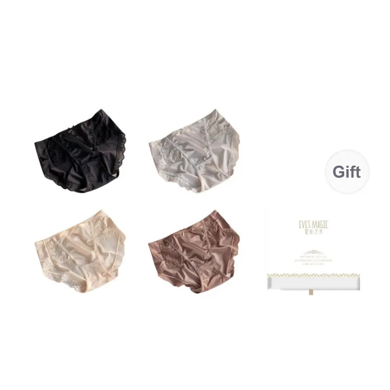 XIA.WA.ZHI.XIU Underpants Women's Shopping Bag 4 Pack-10