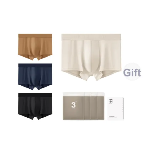 YOUNEI Мужские боксер-шорты