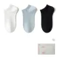 3D White+Light Blue+Black