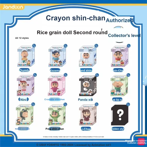 Simplicity and cultural creation Карандаш SHIN Chan Mengli Кукла Collector's Level Слепые коробки