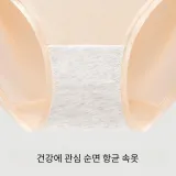 펄 화이트