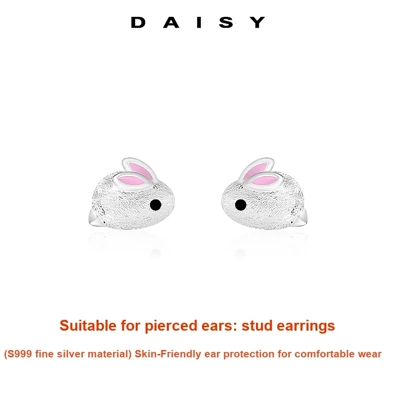 Daisy Dream Full Sterling Silver Stud Earrings Women's-2