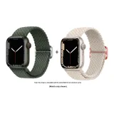 Apple Woven Strap-Olive Green * Starlight