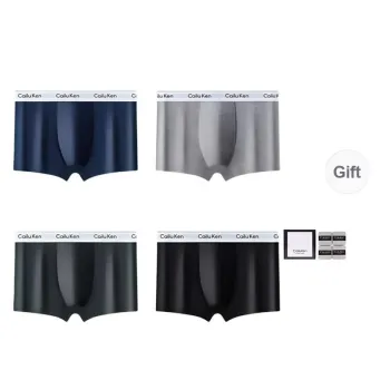 Inside The Orange Underpants Men's Box 4 Pack
