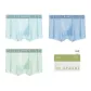 3 Pack[Star Moon Blue+Norway Blue+Mint Green]