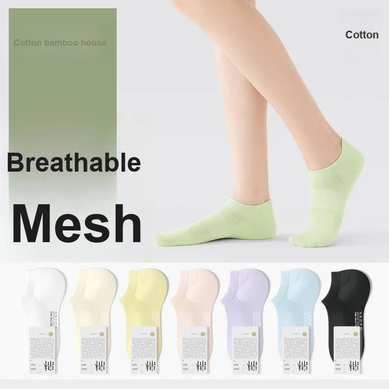 B&C.Room SS24 Ankle Socks Spring Summer Women's 5 Pack-12