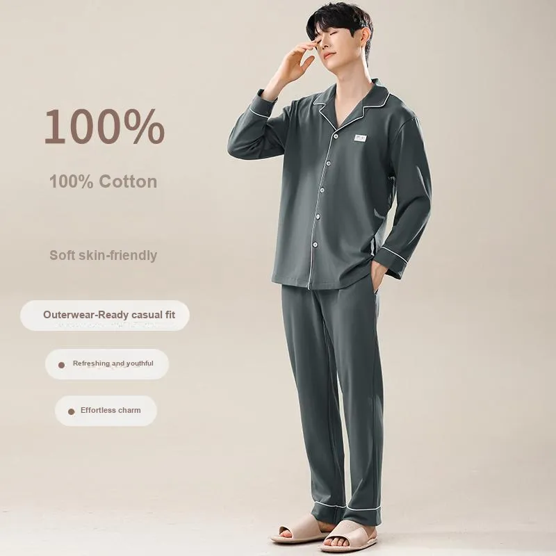 Lan Miao Men Pajama Sets-6