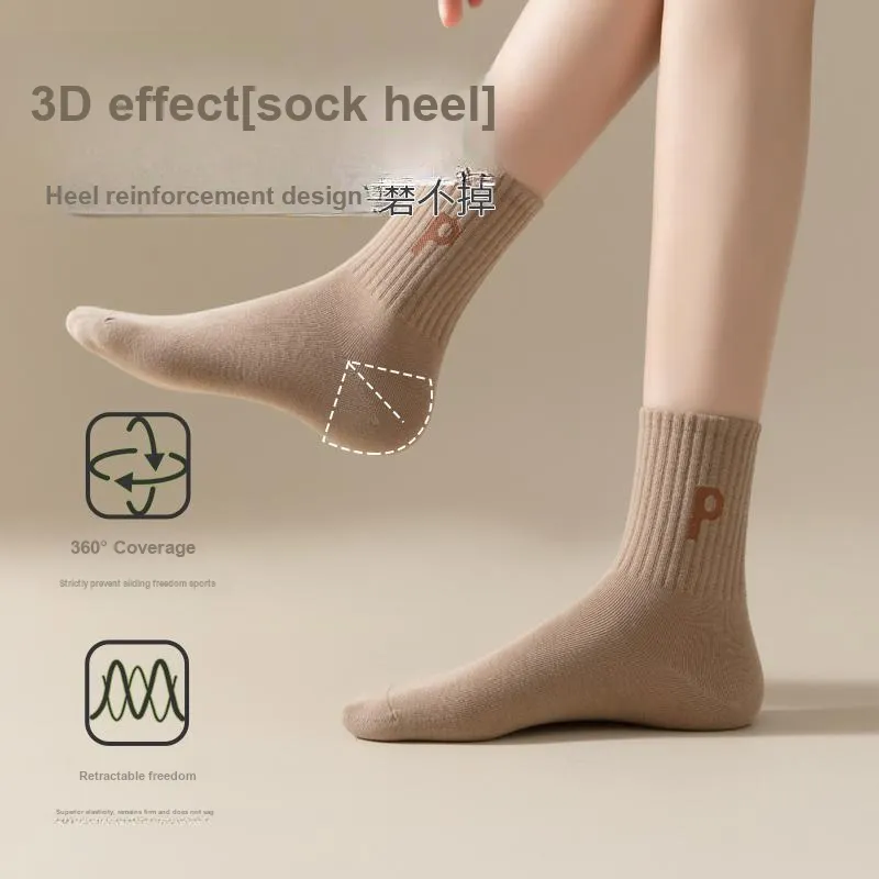 MIIOW Trend Party Series Mid Calf Socks Unisex 4 Pack-6
