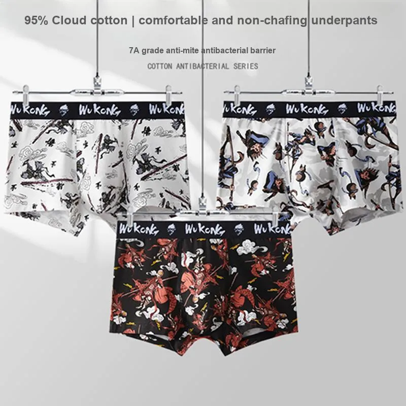 LUYOUYE Underpants Men's 3 Pack-1