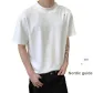 White Comes with