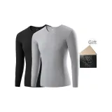 2 Pack Top (Elegant Black+Lilac Gray) Dralon Thermal/Antibacterial Soft