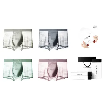 Cheekkiss Underpants Men's Box 4 Pack