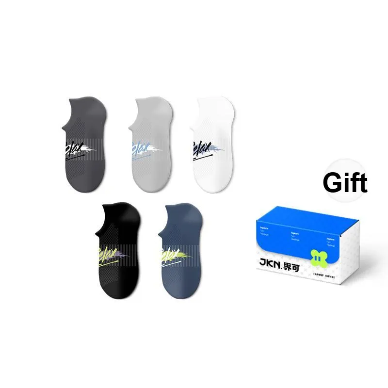 JKN Ankle Socks Men's Gift Box Set-39