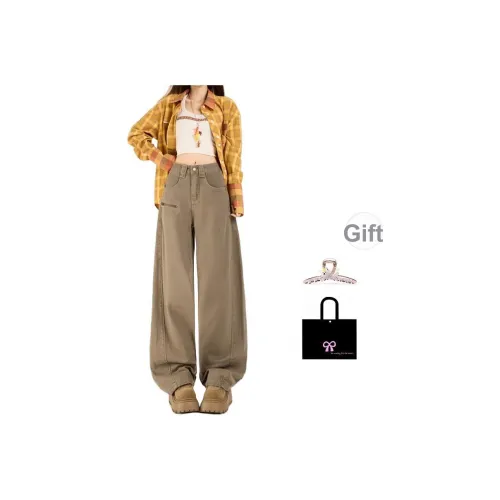 Aimilian Женские Джинсы