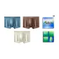 Cool Ice Silk 3 Pack Gift Box Set (Mengli Brown+Wansha White+Moonlight Blue)