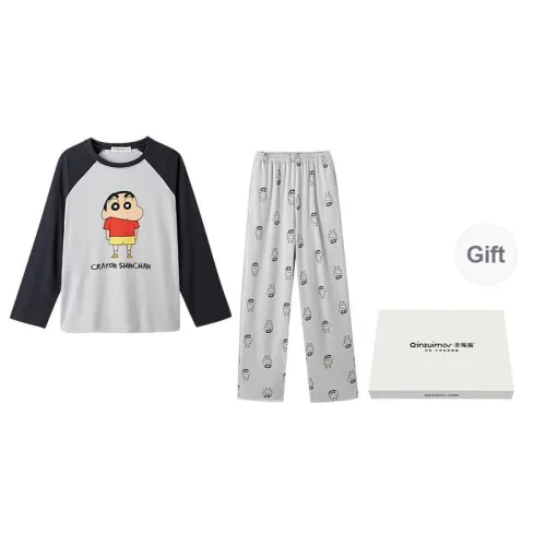 QINZUIMAO Pajama Set Men's Gift Box Set Gray