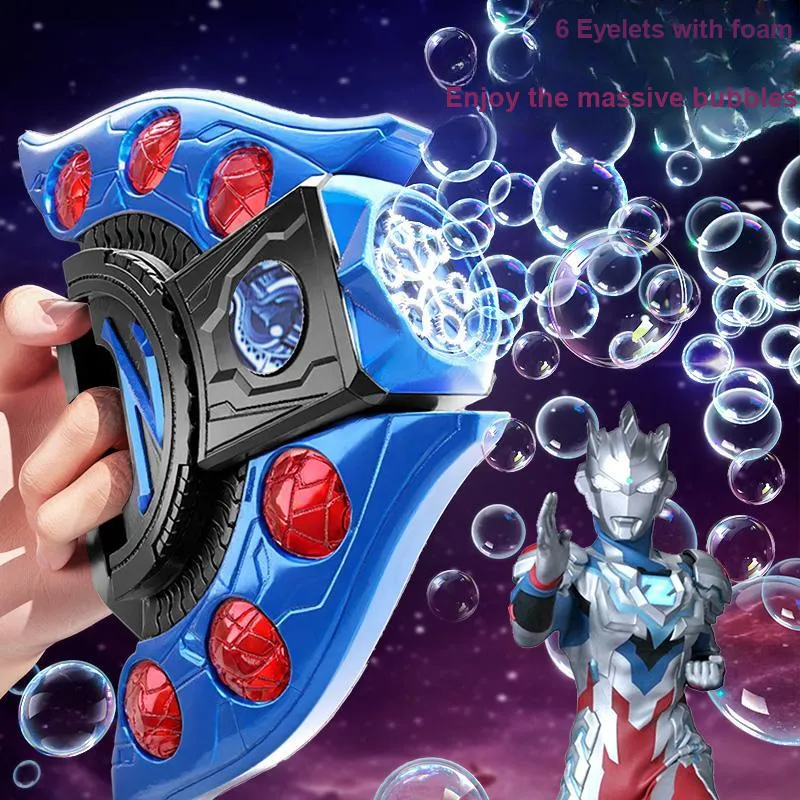Yimi Ultraman, With Figure Bubble Machines-2