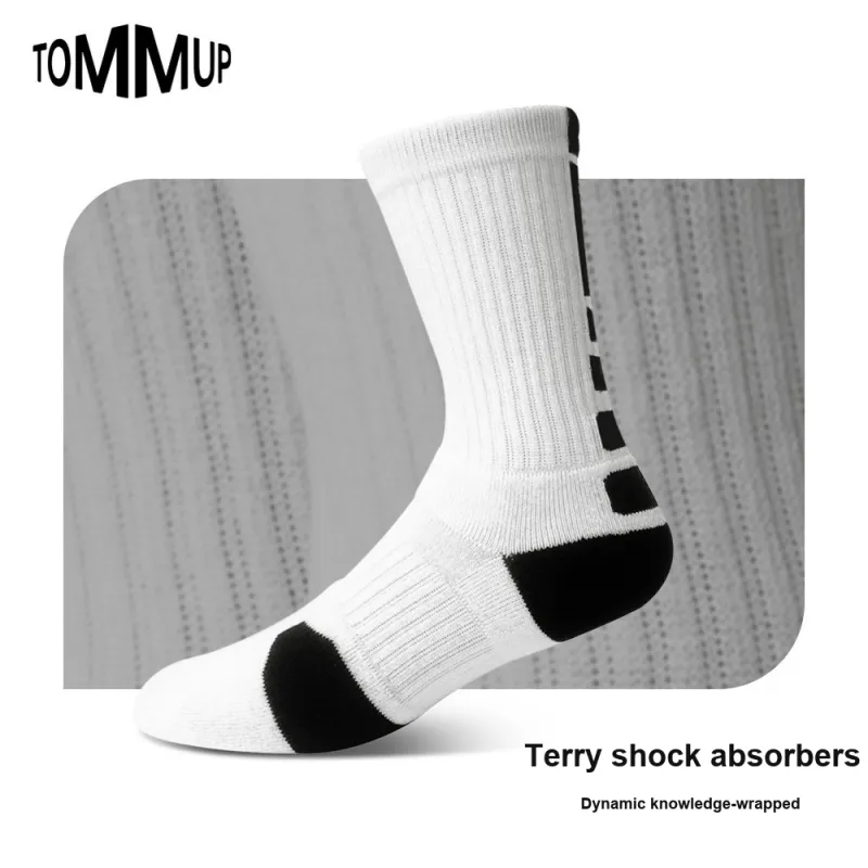 Gentle Welcome Basketball Socks Unisex 1 Pack-1