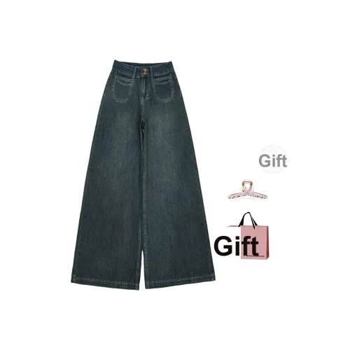 BAIDAIFEI Темный цвет с флисовой подкладкой в комплекте заколка-краб + сумка для покупок женские джинсы