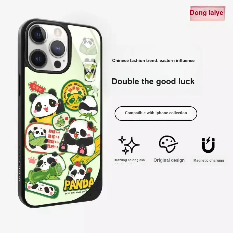 Donglaiye Glass Material Super Lucky Panda Magnetic Phone Case Compatible With Apple IPhone 14/15/16 Pro/Max-1