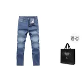 미디엄 블루 (휴대용 쇼핑백 포함)
