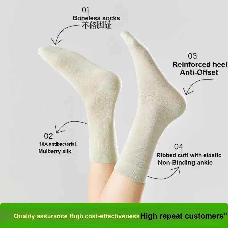 Beerus Mid Calf Socks Women's 4 Pack-2