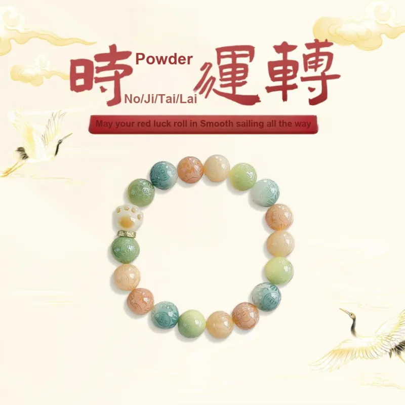 Ryukyu Bodhi Root Bracelets Unisex-1
