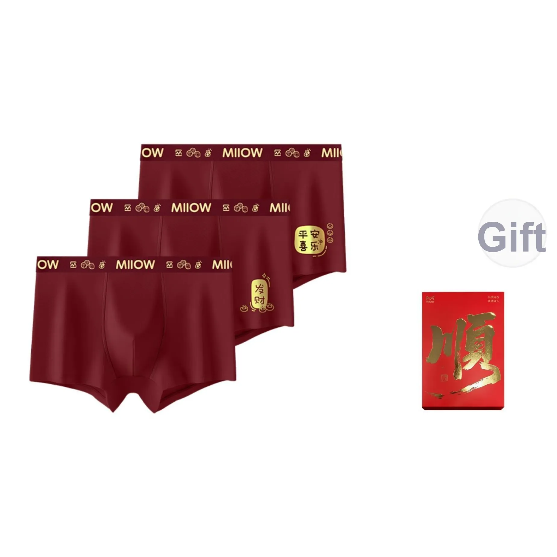 MIIOW Boxers Men's Box 3 Pack