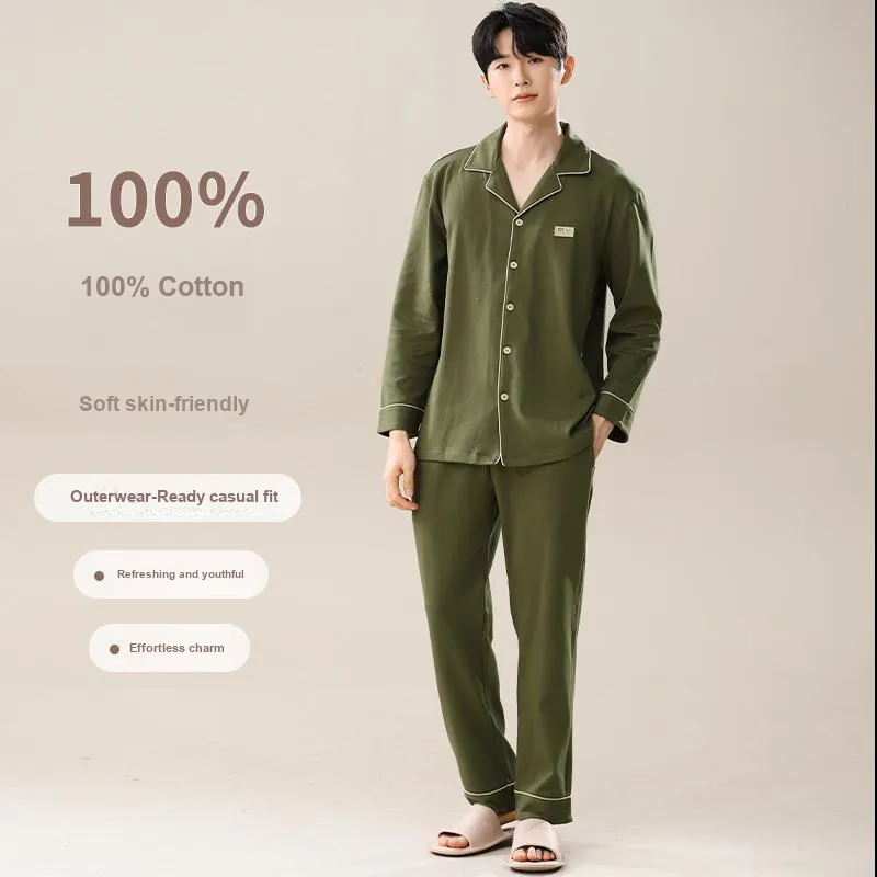 Lan Miao Men Pajama Sets-16