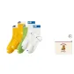 2 White+2 Yellow+1 Green