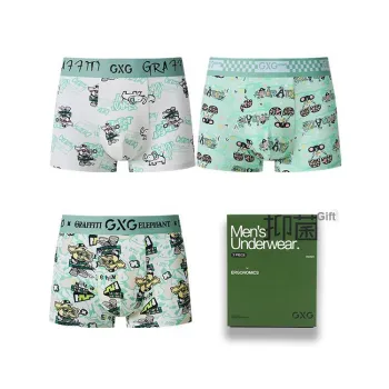 GXG Underpants Men's 3 Pack Mixed Color