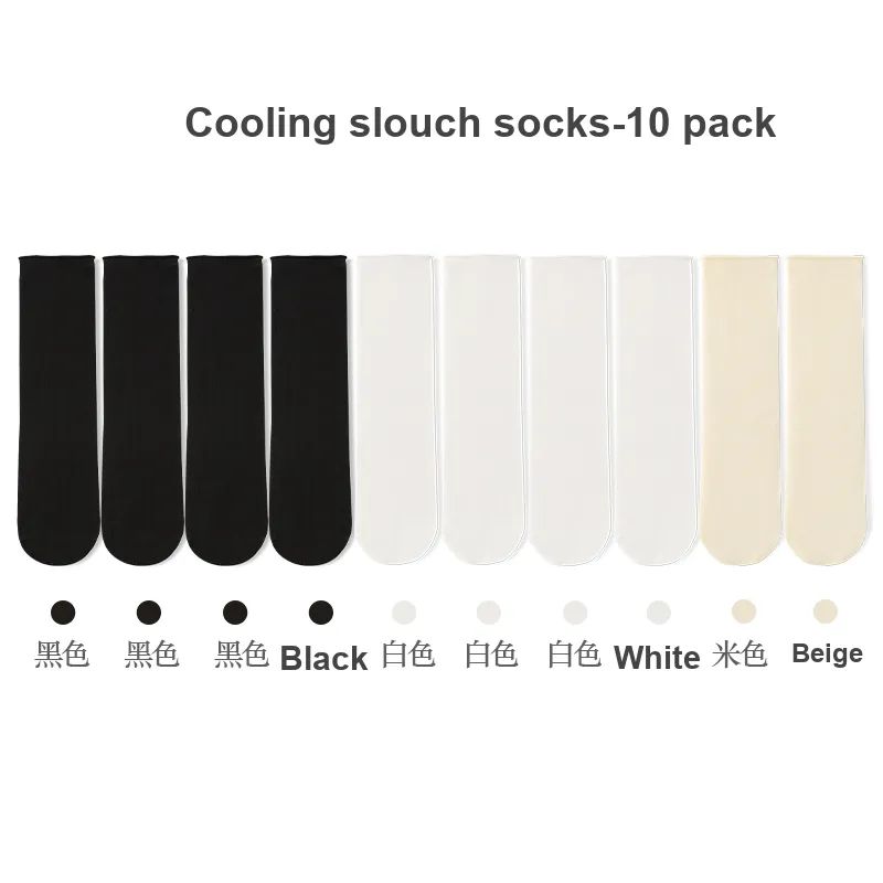 7 SEVFUN Mid Calf Socks Women's Combo Set-57