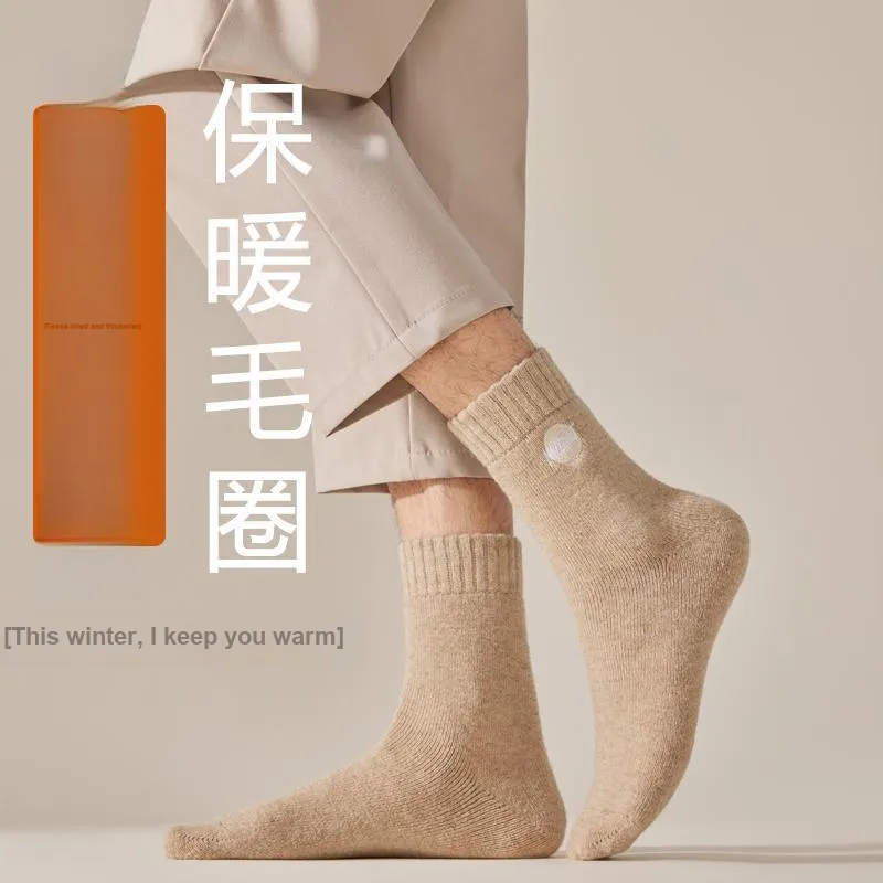 MIIOW Mid Calf Socks Unisex 3 Pack-1
