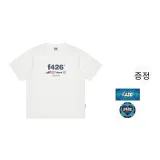 화이트, 포함됨