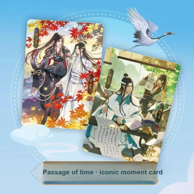 KAYOU Grandmaster Of Demonic Cultivation Drunken Dream Chapter 3 IP/Anime Cards 1 Whole Box-1
