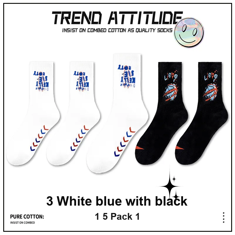 ROBINHOOD Mid Calf Socks Men's 5 Pack-5