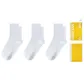 [3 Pack]3 White