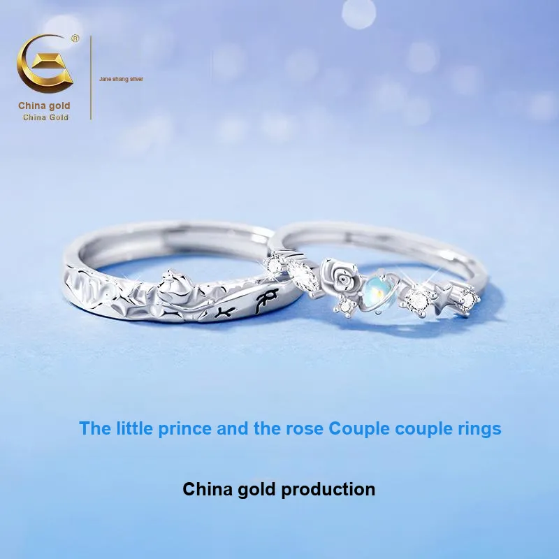 ZSY Silver 925 Ring Eternal Love Couple Rings Unisex-1
