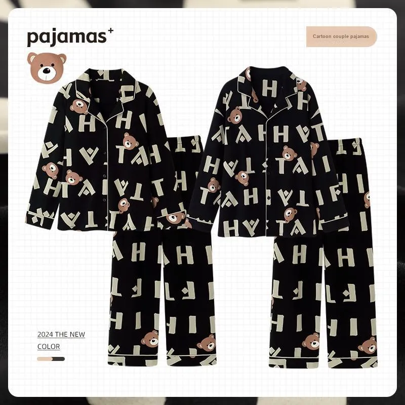 O'MESIK Pajama Set Unisex Black-1