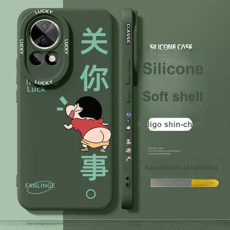 HUINIAN Phone Cases-5