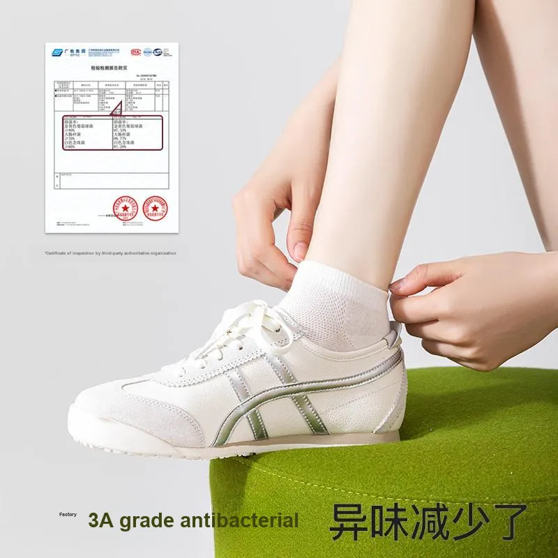 MIIOW Ankle Socks Unisex 5 Pack-19