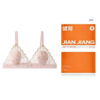 Master Bra Women's Shopping Bag