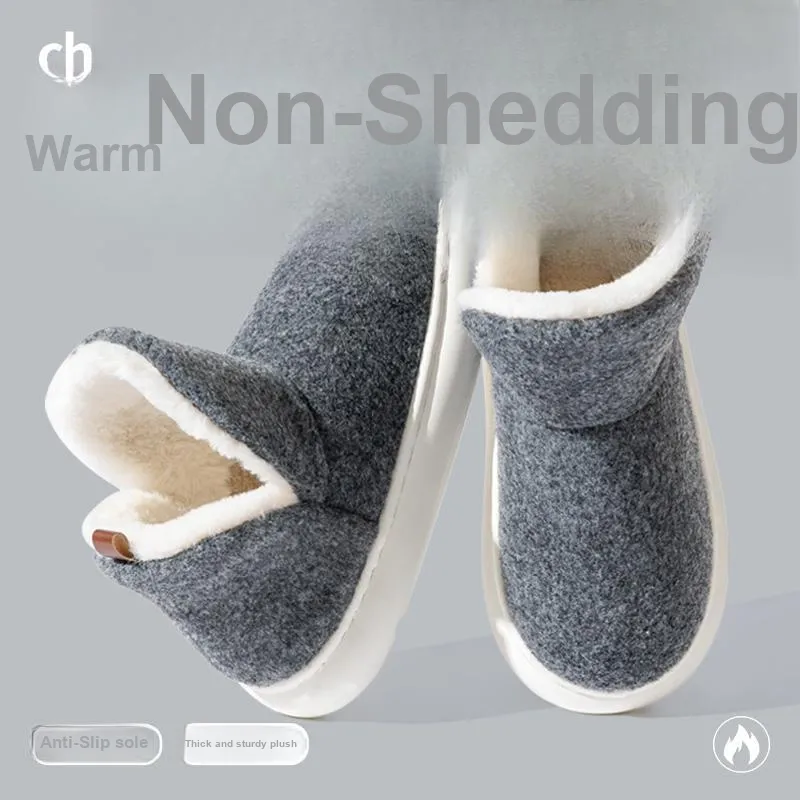 Foot Recreation Winter Thickened And Fleece Lined Plush Warm Slip Resistant Home High Cushion Cotton Slippers Unisex-12