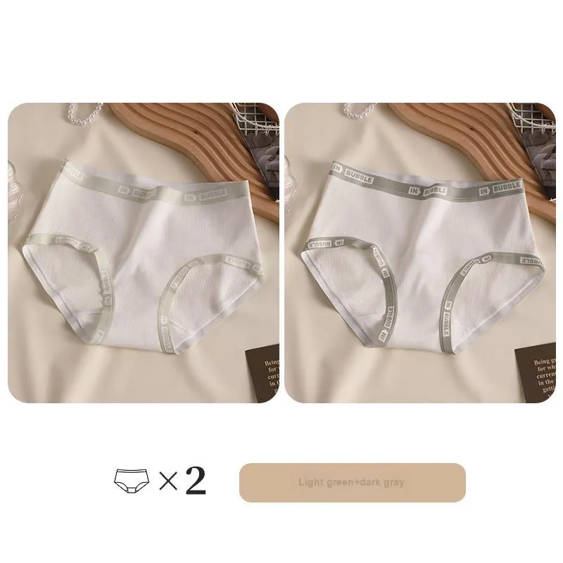 Lan Miao Underpants Women's 2 Pack-11