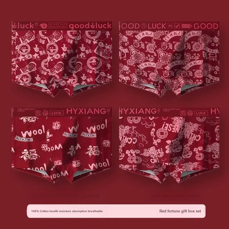 H YXIANG Underpants Men's 4 Pack-1