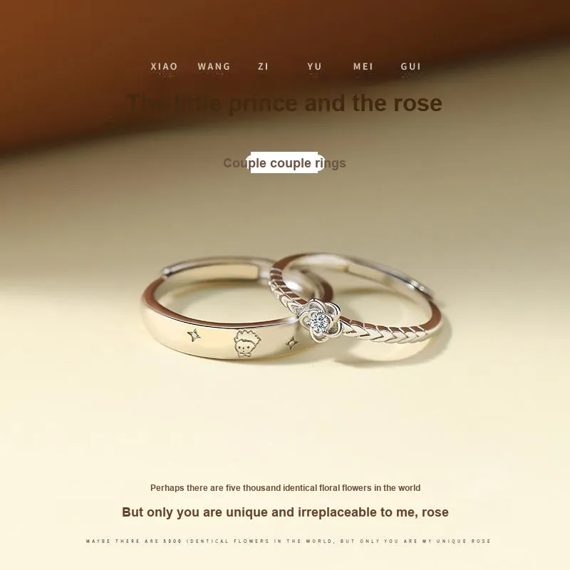 Shang Yinfu Rings Unisex-1