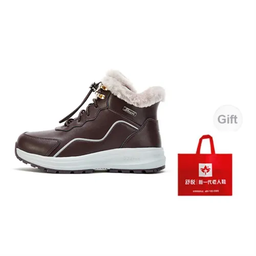 Shuyue Snow Boots Unisex