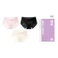 [3 Pack]Pink+Black+Apricot